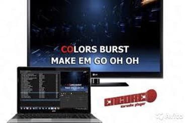 караоке центр: KARAOKE! Продажа! Установка! Обслуживание! Профессиональные КАРАОКЕ! - — 2