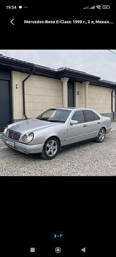 accord wagon: Mercedes-Benz E-Class: 1999 г., 2 л, Механика, Бензин, Седан — 2