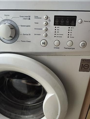 macbook air: Машинка работает отлично все функции всё родное ремонту не подлижал — 2