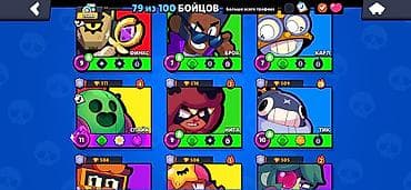 ipad 2020: Аккаунт Brawl Stars Основные параметры: - Путь к славе: 25 387 — 5