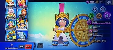 dj mic: Аккаунт Brawl Stars - Уровень профиля: 31 - Кубков: 45 679 - Сезонный — 8