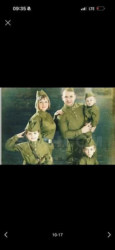 прокат платьев бишкек: Военная форма в аренду — 1