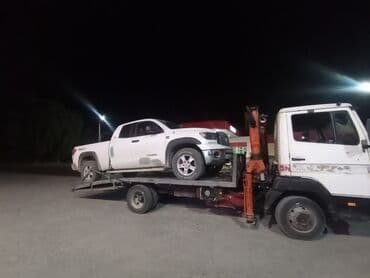 оформление мероприятия: Услуги эвакуатора — 2