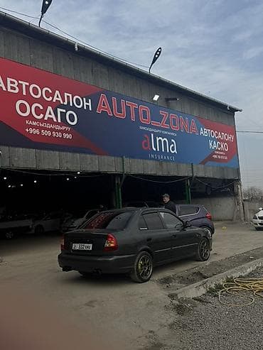 одиссей в рассрочку: Hyundai Accent: 2005 г., 1.6 л, Механика, Бензин, Седан — 2