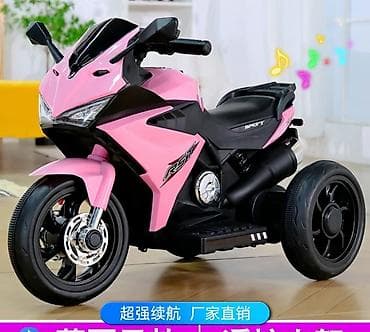 quick push pop it: Детский электрический трицикл RST Sport - Спортивный дизайн — 3