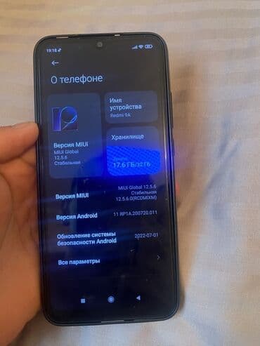 ноутбуки купить бишкек: Redmi, Redmi 9A, 32 ГБ, цвет - Черный — 2
