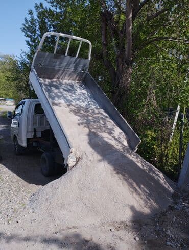 Отсев, Под брусчатку, Портер