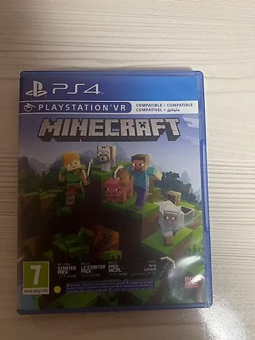 Видео оюндар жана приставкалар: Игра Minecraft для PS4 (диск Blu‑ray в фирменном боксе) - Платформа — 1