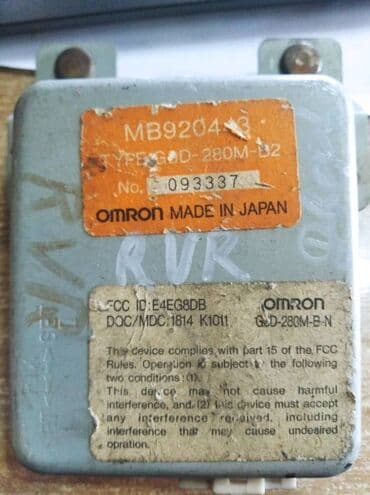 компьютерные мыши g cube: Mitsubishi RVR ЭБУ двери, Митсубиси РВР электронный блок двери — 2