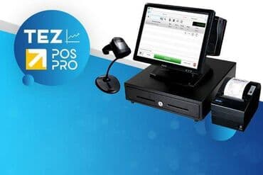 php программист: 1С разработка | Разработка, Доработка, Поддержка | Консультация — 1