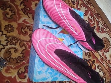 Велозапчасти: Футбольные бутсы/сороконожки P.T. Junior (TF) - Тип: сороконожки для — 1