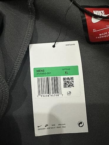 soft shell: Мужской спортивный костюм, XL, Nike, Новый, Самовывоз, Платная доставка — 3