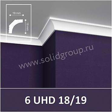 Потолочный плинтус (карниз) 6 UHD 18/19 - Фабрика: Solid - Страна