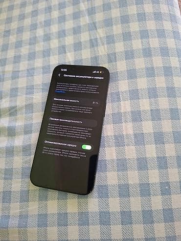 IPhone 13, Б/у, 128 ГБ, Midnight, 81 % — 2