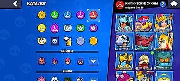 бравл старс магазин: Игровой аккаунт Brawl Stars Особенности: - Трофеи: 56 633+ - Уровень — 5