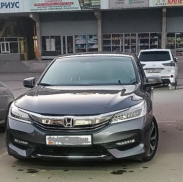 Honda Accord: 2016 г., Седан — 1