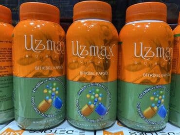 узмакс побочные эффекты: Для роста Узмакс Узмакс Узмакс Пищевые добавки Uzamax содержат — 1