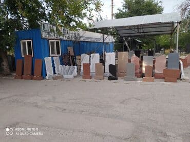 изготовление ювелирных изделий на заказ бишкек: Изготовление крестов, Изготовление оградок, Изготовление памятников | Мозаика, Мрамор, Мраморная крошка | Оформление — 1