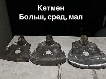 пл: Тяпки — 1