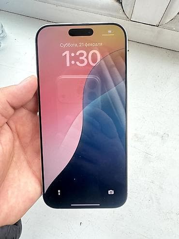 nokia x2: IPhone 16 Pro Max, Б/у, 512 ГБ, Белый, 90 % — 1