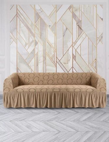 диваны кожанные: Чехол на Дивандек размер 3 1 1 3 2 1 1 3 диван 2 мини диван 1 кресла — 7