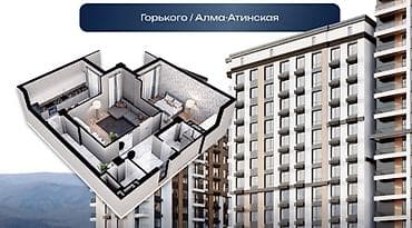 абдурахманова: 2 комнаты, 69 м², Элитка, 5 этаж, Готовая ПСО (под самоотделку) — 3