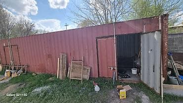 часы купить бишкек: Контейнер морской 40т — 2