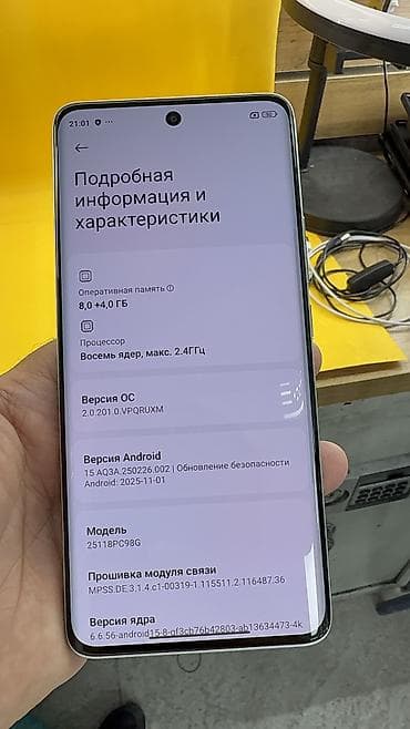 honor 8s: Poco M8, Б/у, 256 ГБ, 2 SIM — 6