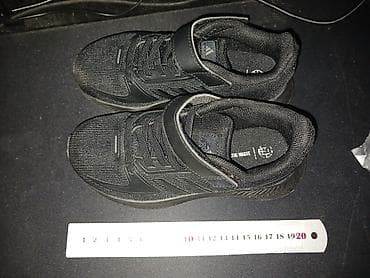 Кроссовки Adidas Runfalcon 2.0, оригинальные, детские новые at lalafo.kg Кроссовки Adidas Runfalcon 2.0, оригинальные, детские новые