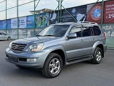 Lexus GX: 2005 г., 4.7 л, Автомат, Бензин, Внедорожник — 1