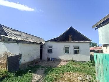 20 хутор кыргызстан: 🏡✨ ПРОДАЁТСЯ БОЛЬШОЙ УЮТНЫЙ ДОМ С ДВУМЯ ЖИЛЫМИ ДОМАМИ НА УЧАСТКЕ! ✨🏡 📍 — 4