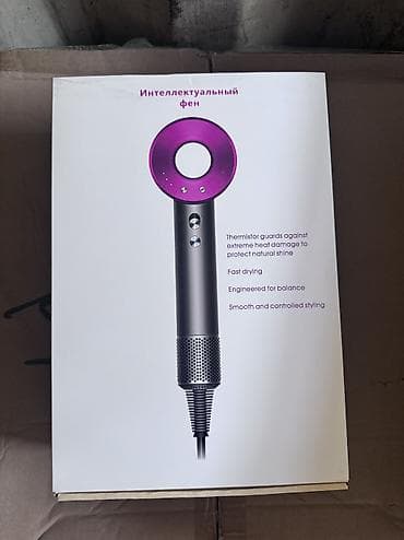 hero 11: Фен Dyson, Профессиональный, Диффузор, Ионизация, Увлажнение волос — 3