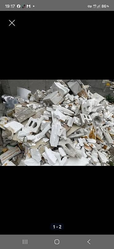 полестирол блок: Строительный мусор: обломки гипсоблока оплата за самовывоз 3000 сом — 1