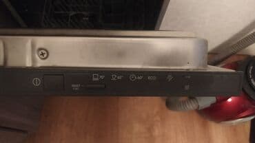 запчасти на утюг: Посудомойка, Б/у, Самовывоз — 1