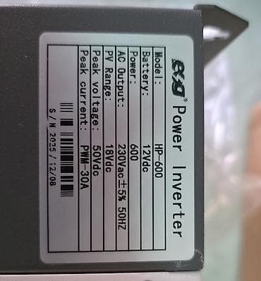 Солнечные батареи: Инвертор с чистым синусом/зарядный контроллер + литиевыэй аккумулятор — 6