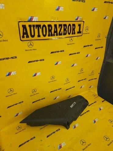 купить мицелий вешенки в бишкеке: Воздухозаборник Subaru Outback ПРИВОЗНЫЕ ЗАПЧАСТИ С ЯПОНИИ ЗВОНИТЕ — 2