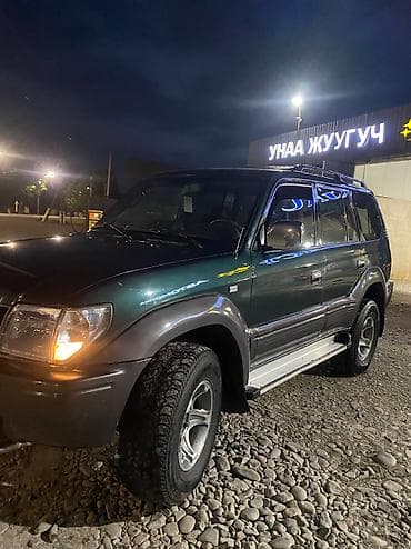 stage 3: Toyota Land Cruiser Prado: 1998 г., 3.4 л, Механика, Бензин — 7