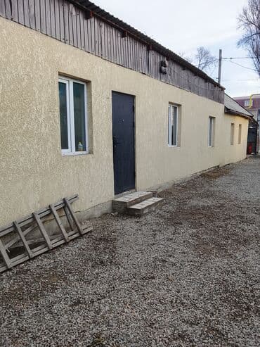 навапавловка дом: Дом, 200 м², 5 комнат, Собственник, Евроремонт — 9