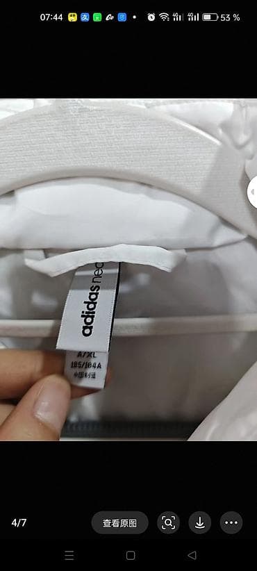 helly hansen: Ветровка Adidas.Новая.На рост 175-180 см — 5