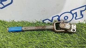 Ford Fusion v-2.0 hybrid 2013 год, рулевой карданчик