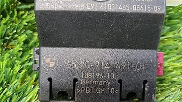 e60 m5: Электрический моторчик BMW 2007 г., Б/у, Оригинал, Германия — 6