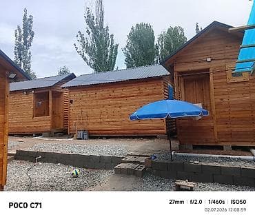 ата журт п: Деревянные гостевые домики из бруса/вагонки - Компактные одноэтажные — 1