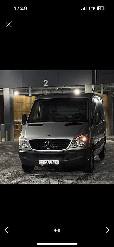спринтер 300000: Легкий грузовик, Mercedes-Benz, Стандарт — 2
