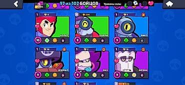brawl: Аккаунт Brawl Stars Основные параметры: - Путь к славе: 51 700 - — 7