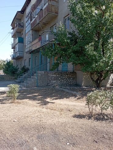 обмен дом на квартира: 2 комнаты, 53 м², 1 этаж — 1