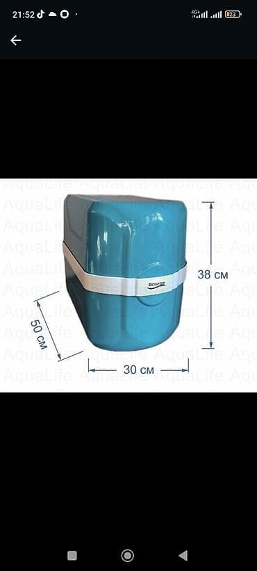 аристон кран: Система обратного осмоса BOSFOR (компактный корпус) Описание: - — 1