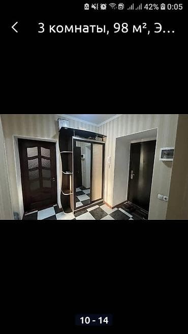 квартира аренда на месяц: 3 комнаты, Собственник, Без подселения, С мебелью полностью — 8