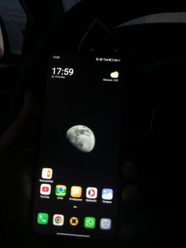 insta 360 x3: Redmi, Redmi 13, Колдонулган, түсү - Кара — 2