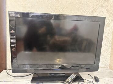 gps для лошадей: В Караколе!!! Телевизор Samsung LE32B350 (модель LE32B350F1W) - — 2