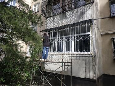 установка оконных решеток цена: Сварка | Решетки на окна — 5